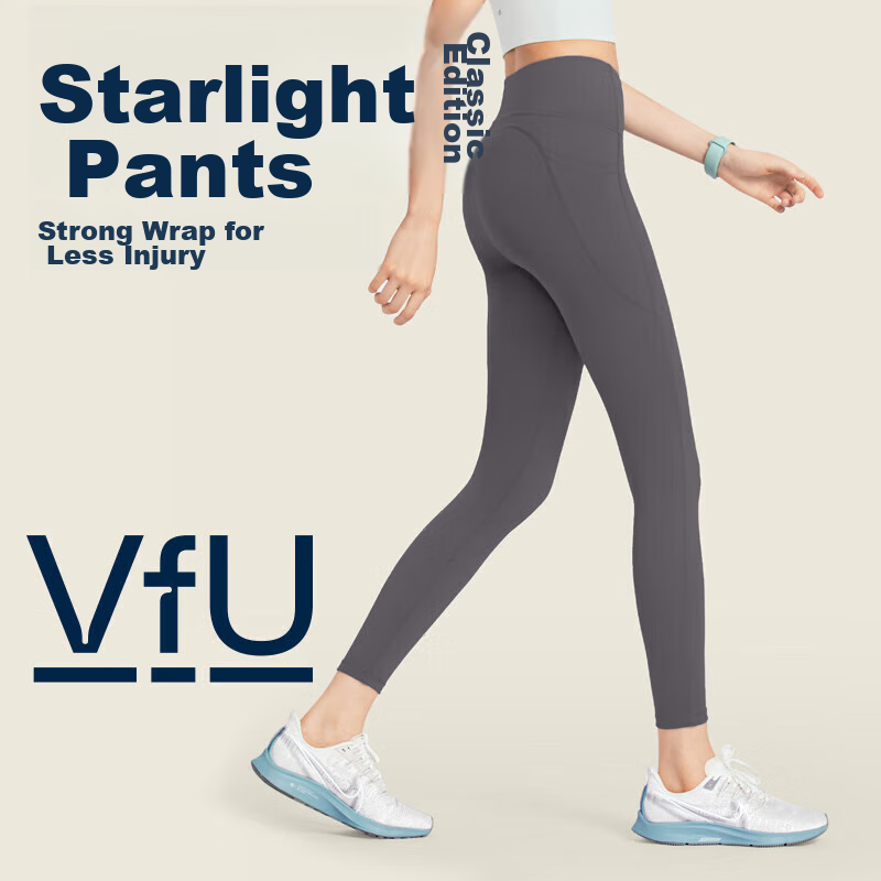 VFU Xingqing Yoga Pants for Women, High-Waisted, Butt-Lifting, Running, Fitness, Sports Pants, High-Elasticity Tight-Fitting Pants, Dove Gray Purple, XL