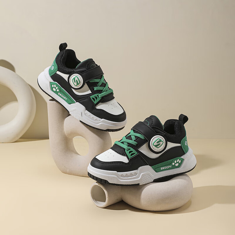 SNOOPYSNOOPY Kids Sneakers Boys Girls Sports Shoes Children's Casual Shoes Students Campus Low-top Skate Shoes 5003 Black Green Size 37