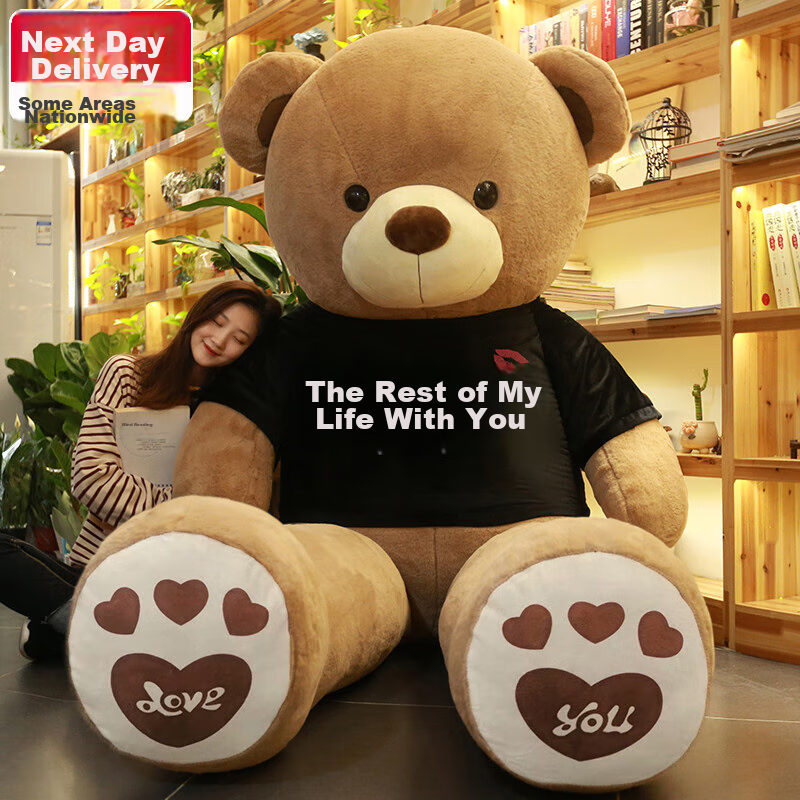 Aishang Bear Plush Toy, Oversized Bear Doll, Teddy Bear, Stuffed Animal, Girl's Sleeping Pillow, Birthday Gift