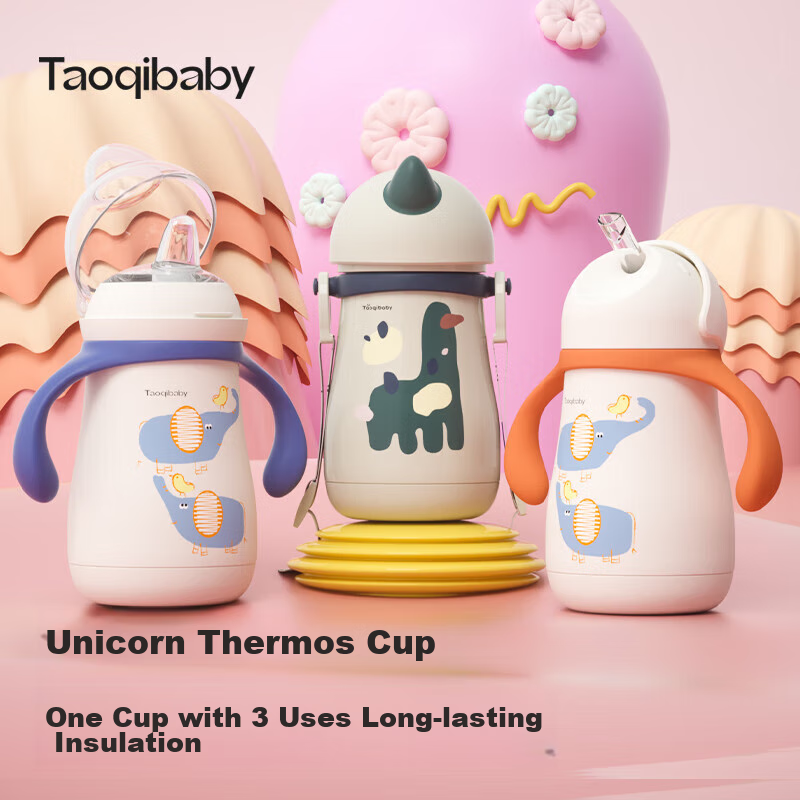 Taoqibaby Insulated Cup with Straw for Infants, Baby Sippy Cup, Elementary School Student Water Bottle, 316 Stainless Steel Thermos for Children