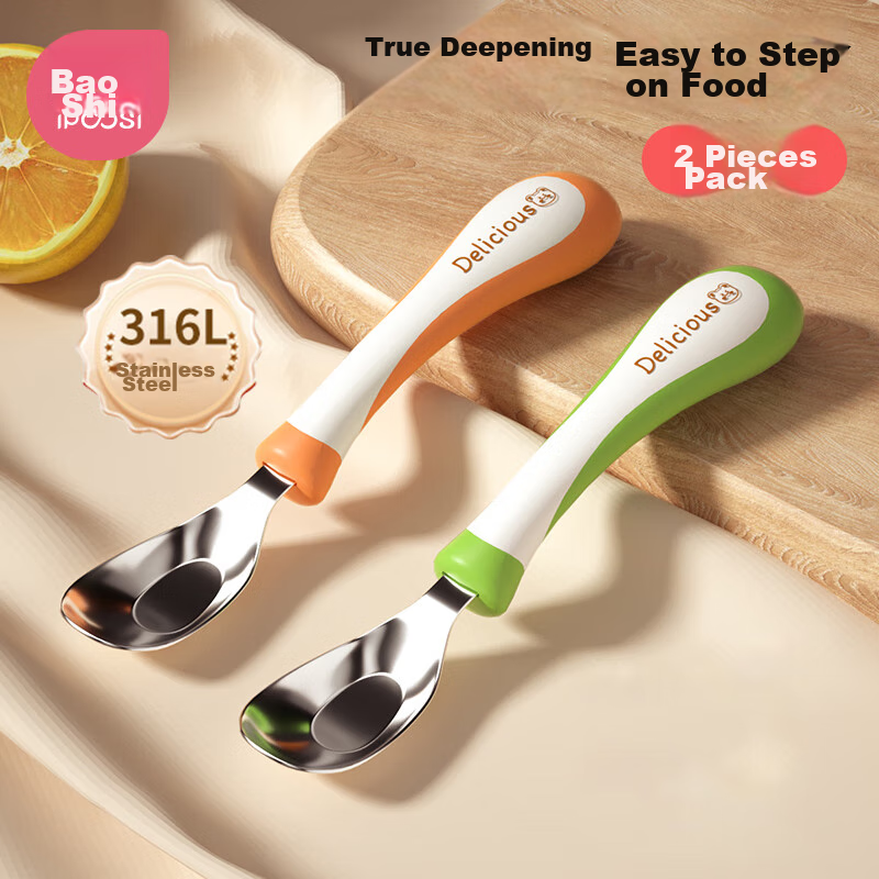 Baoshi Baby Spoon, Infant Yuanbao Spoon, Complementary Food Spoon, 316 Stainless Steel Children's Training Eating Soup Spoon, Tableware, Two-Piece Set