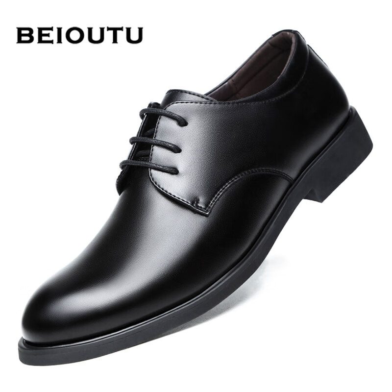 BEIOUTU Men's Lace-Up Formal Business Shoes, British Style Comfortable Work Commute Leather Shoes, 178 Black, Size 42