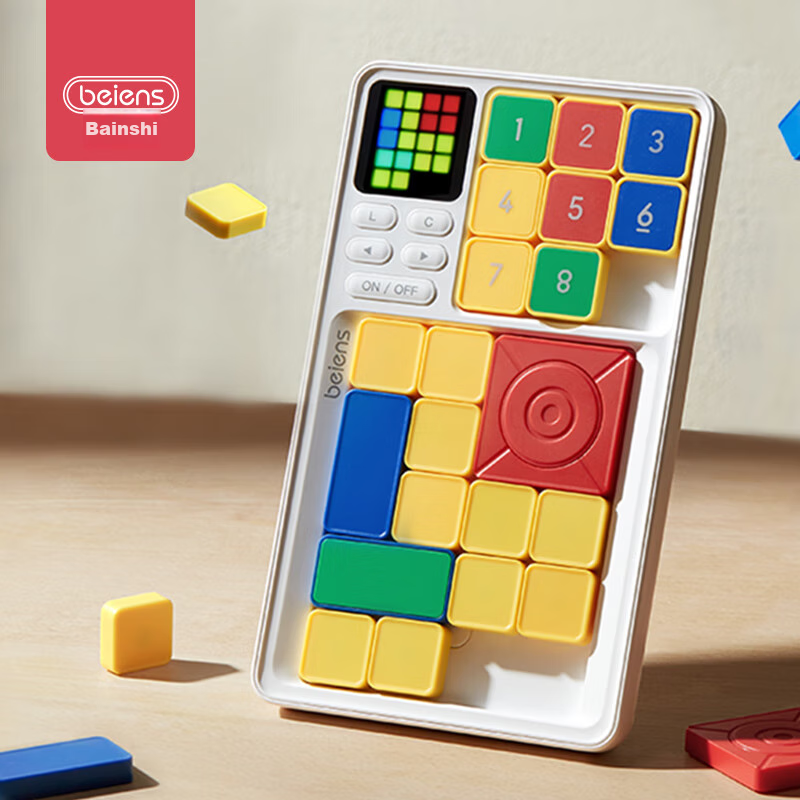 Bainshi Super Tangram Toy for Boys And Girls, Elementary School Students, Electronic Digital Magnetic Puzzle, Graduation And Birthday Gift