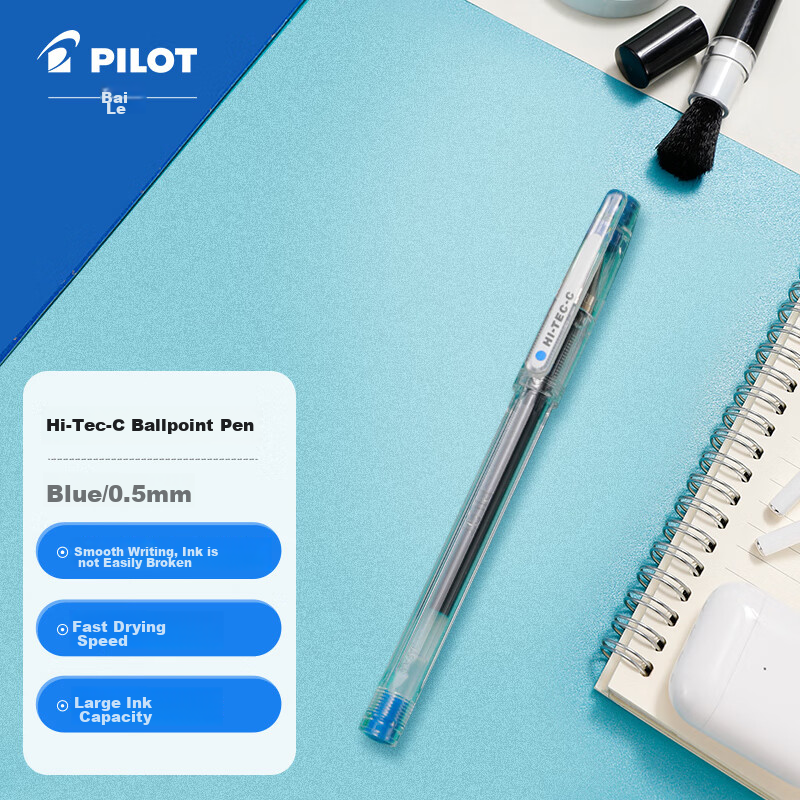PILOT Fine Point Gel Pen, Signature Pen, Small Needle Tip, for Study And Office Use, BLLH20C5-L HI-TEC Blue, 0.5mm, Single Pen