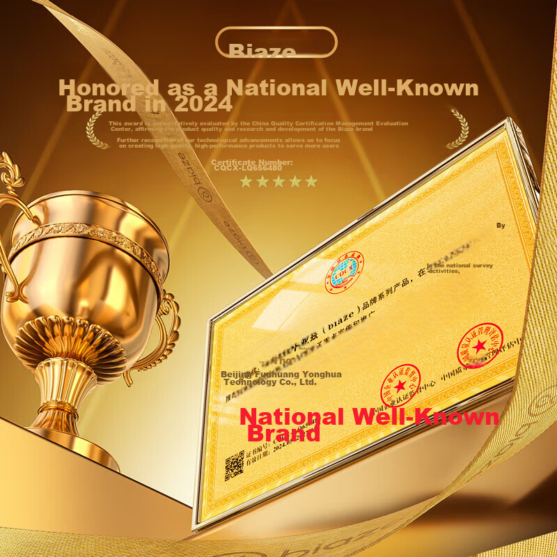 BIAZE Anti-Glare Screen Protector for Apple MacBook Pro 14 Laptop, Magnetic Privacy Filter, Detachable Screen Film, Privacy Protection Film, 14-Inch (16：10), A2442