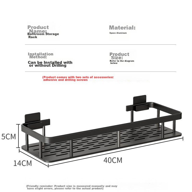 Bai Zi Bathroom Storage Rack, Thickened Space Aluminum, Bathroom Organizer Shelf, No Drilling Required, Kitchen Storage Rack, Elegant Black
