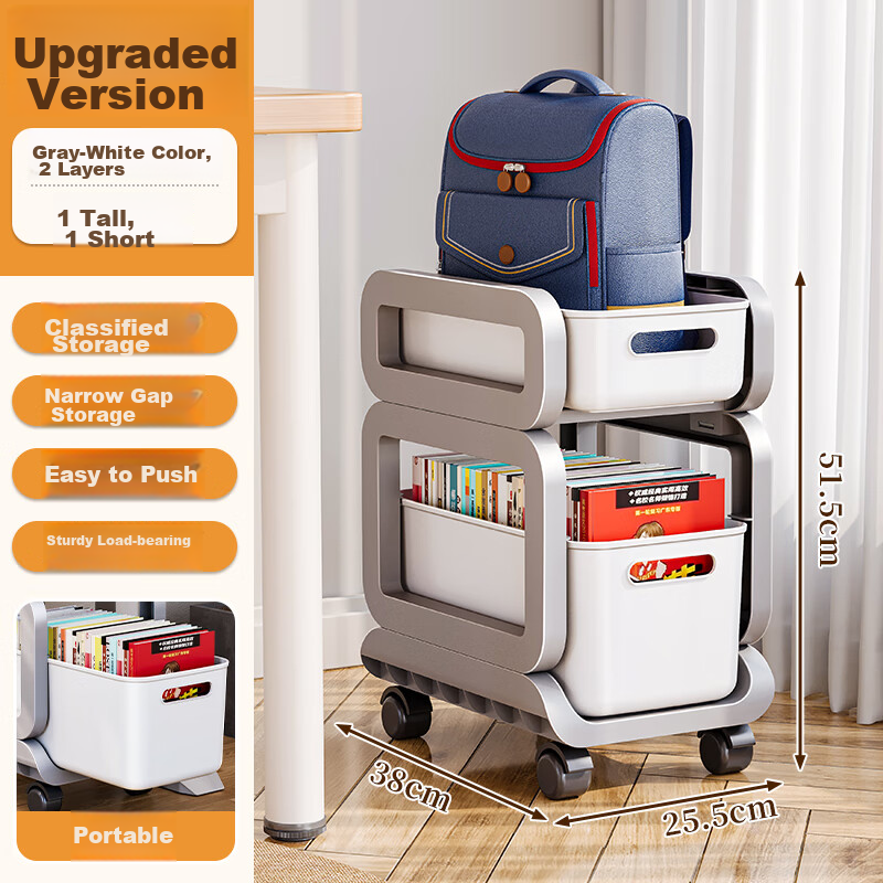 Bangni Meijia Under-Desk Book Storage Rack, Movable Cart for Office Desk File Organization, Gray And White