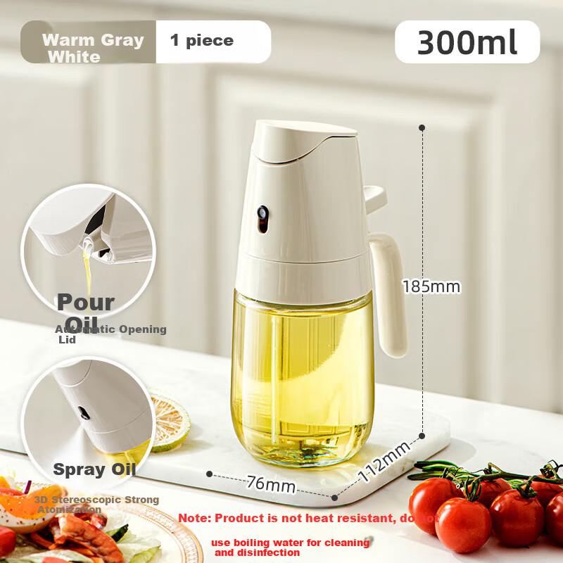 Baijie Oil Sprayer Glass Oil Bottle Vinegar Dispenser 300ml White