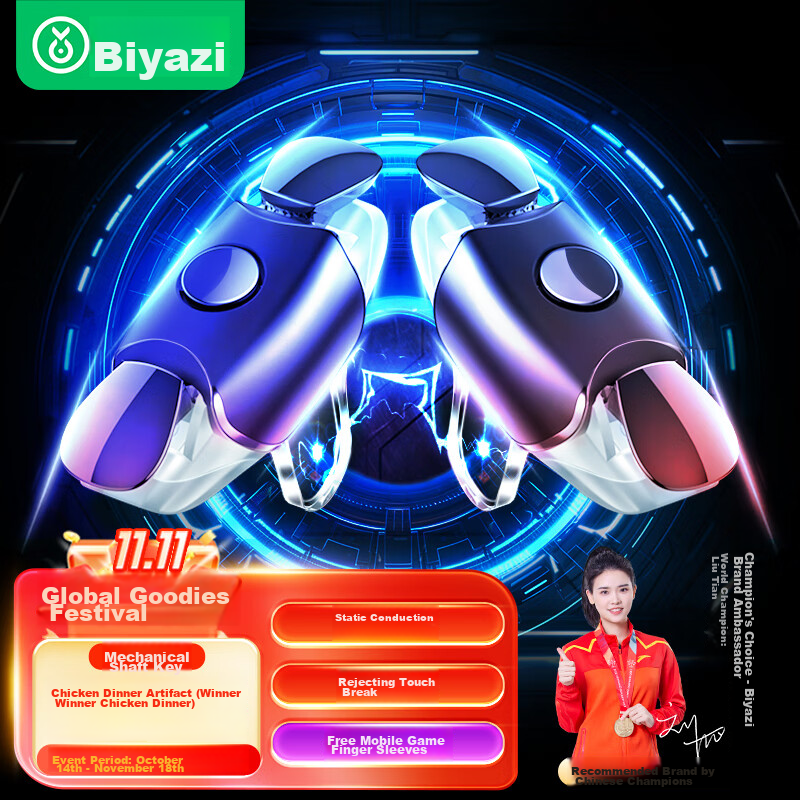 Biaze Gaming Peripheral for PUBG Mobile, Mechanical Buttons for Gun Pressing Assistance, Transparent No-Obstruction Field of View Shoulder Buttons, Continuous Touch Trigger, Compatible with Apple And