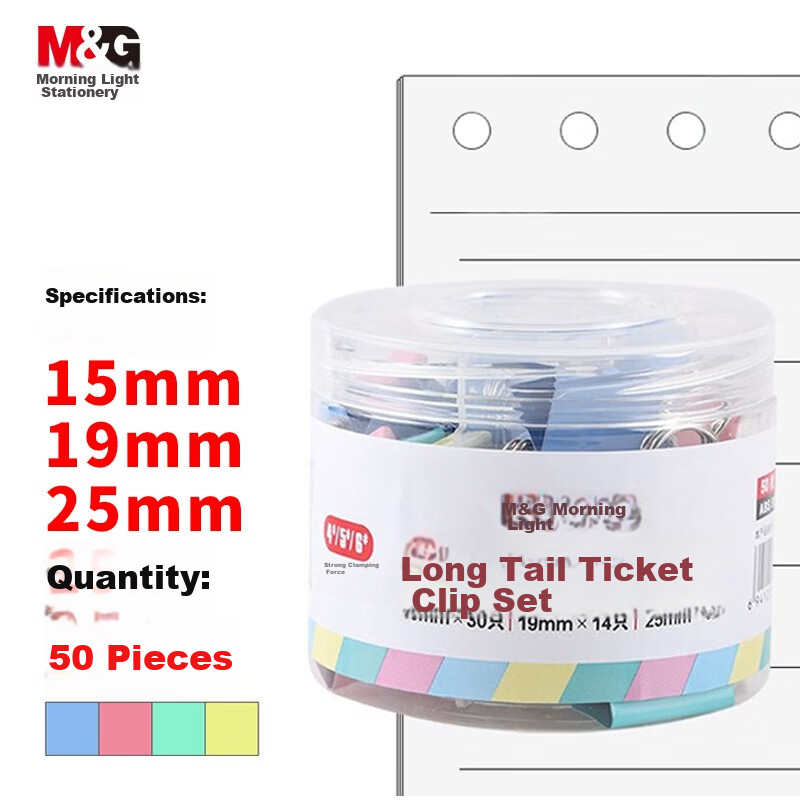 M&G Stationery 50 Pieces/can, Multiple Sizes Colorful Binder Clips, Metal Bill Clips, Binder Clips (15mm*30+19mm*14+25mm*6) ABS916H2