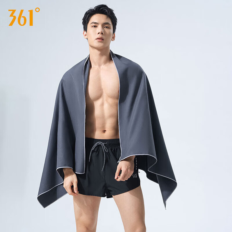 361° Swimming Towel for Men, Absorbent Quick-Drying Fitness Running Sports Towel, Extra Large Travel Youth Women's Vacation Beach Towel