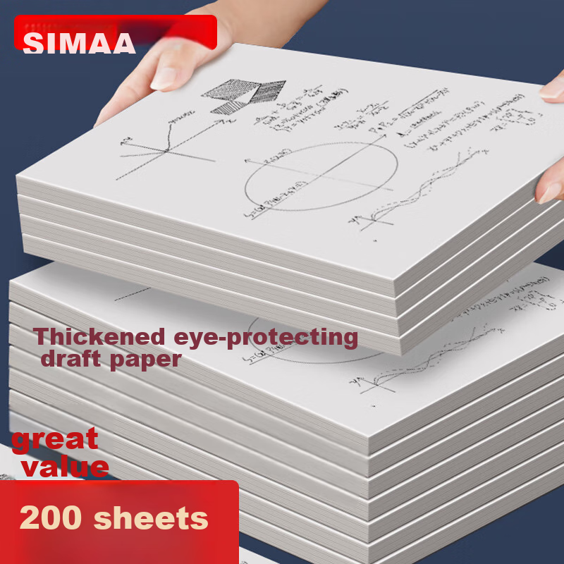 [Back to School Essential] SIMAA B5 Draft Paper, Blank Thick Eye-Protecting Draft Notebook, for Primary, Middle And High School Students, Math Calculation Homework Book, Study Supplies, 5 Packs, 200 S