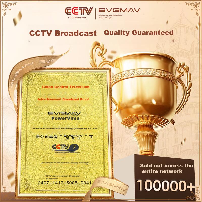 BVGMAV (BVGMAV) Insulated Kettle British Household Insulated Water Kettle Large Capacity 316L Stainless Steel Hot Water Bottle Warm Water Kettle 2L