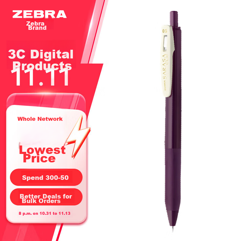 ZEBRA JJ15-V New Retro Color Gel Pen, 0.5mm, Click-Type Signature Pen, Bullet Tip, Student Planner Pen, Marker Pen, Bordeaux Purple
