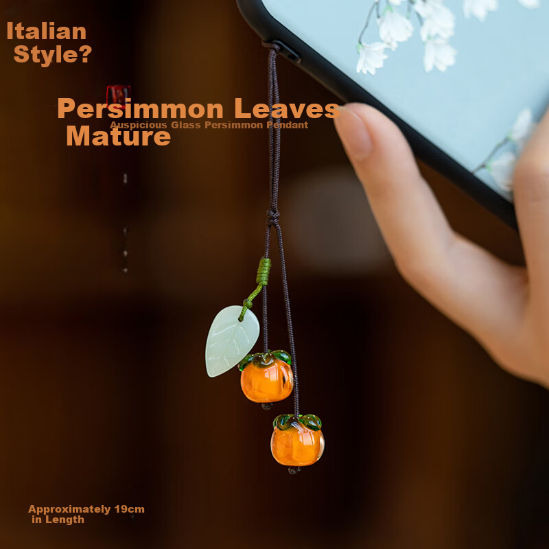 BeiYiPin Persimmon-shaped Lucky Phone Pendant Short Hanging Rope Men and Women Retro Style Glass Persimmon Pendant Phone Case Exquisite Pendant Backpack U Disk Anti-lost Rope Handbag Decoration