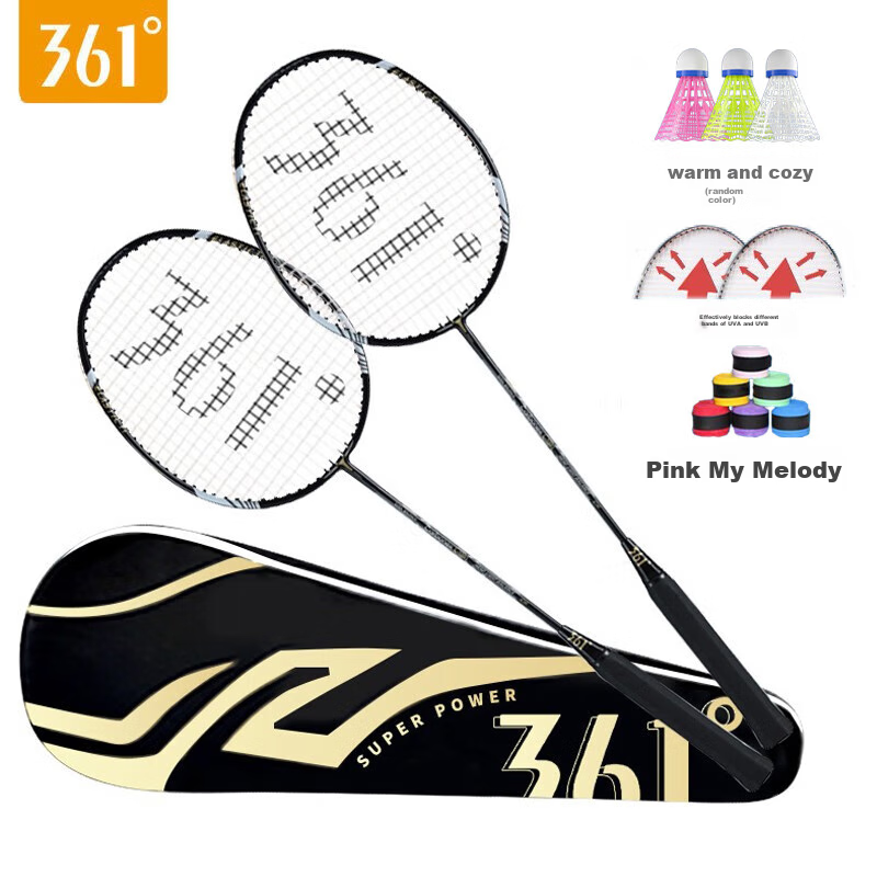 361° Badminton Racket, Professional Competition Training All-In Racket Set, Upgraded Version, Double Rackets with Pre-Strung, Includes Grip Tape, Black And White