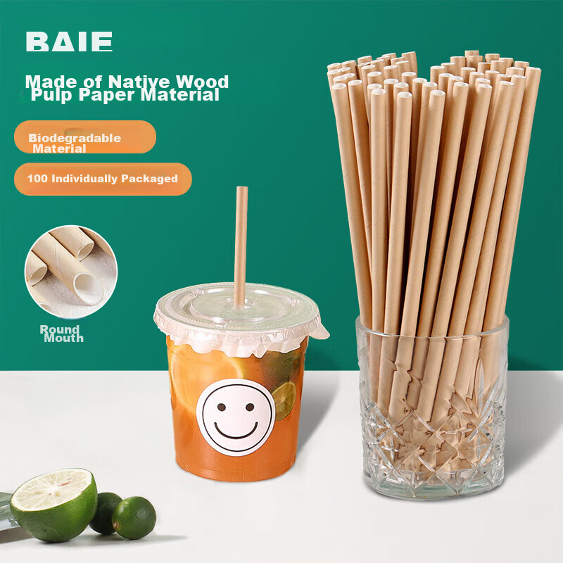 Baijie Disposable Paper Straws, Coffee Stirrers, Milk Tea Straws, Children's Natural Wood Pulp Paper, 100 Individually Wrapped