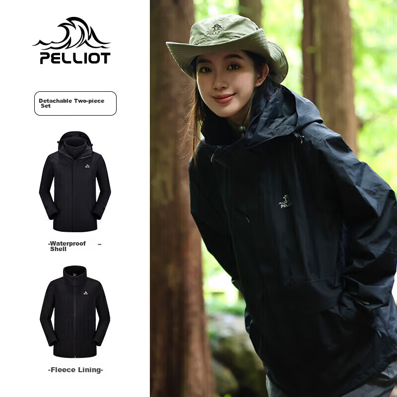 Pelliot Men's And Women's 3-In Outdoor Waterproof Hardshell Jacket, Spring Mountaineering Coat, 11040107, Black, Size M
