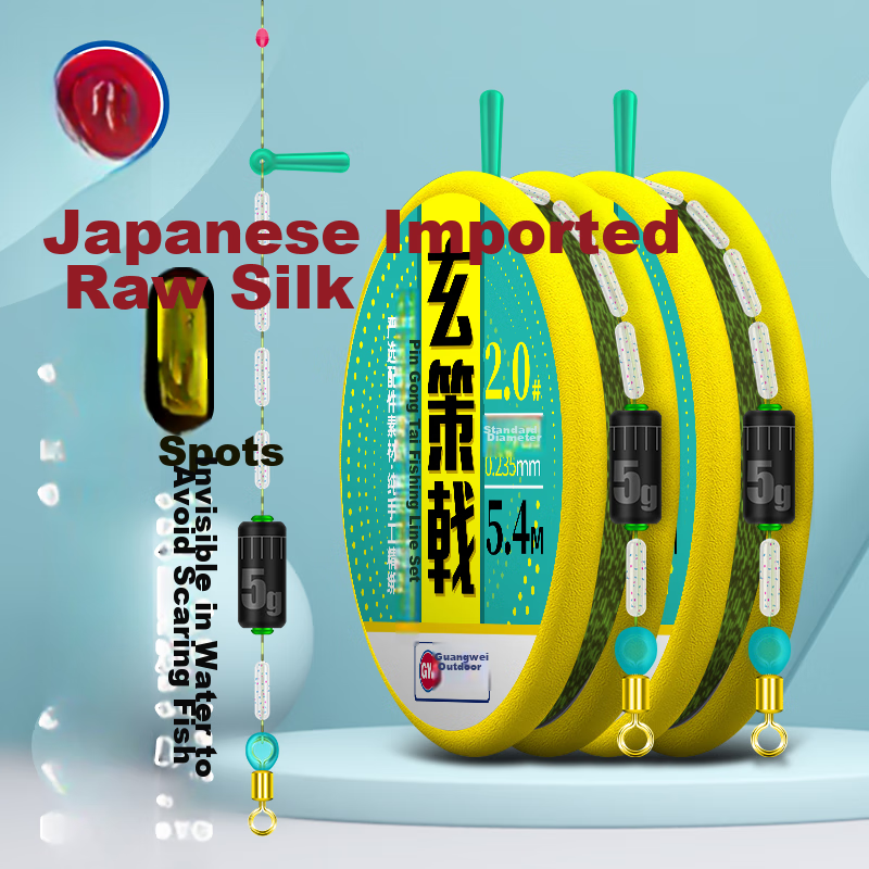 GW Guangwei Xuance Jijin Invisible Spotted Line Set 3.9 Meters (1.0#1.2#1.5#) Imported Raw Silk Handmade Tied Finished Product, Main Line Set for Platform Fishing