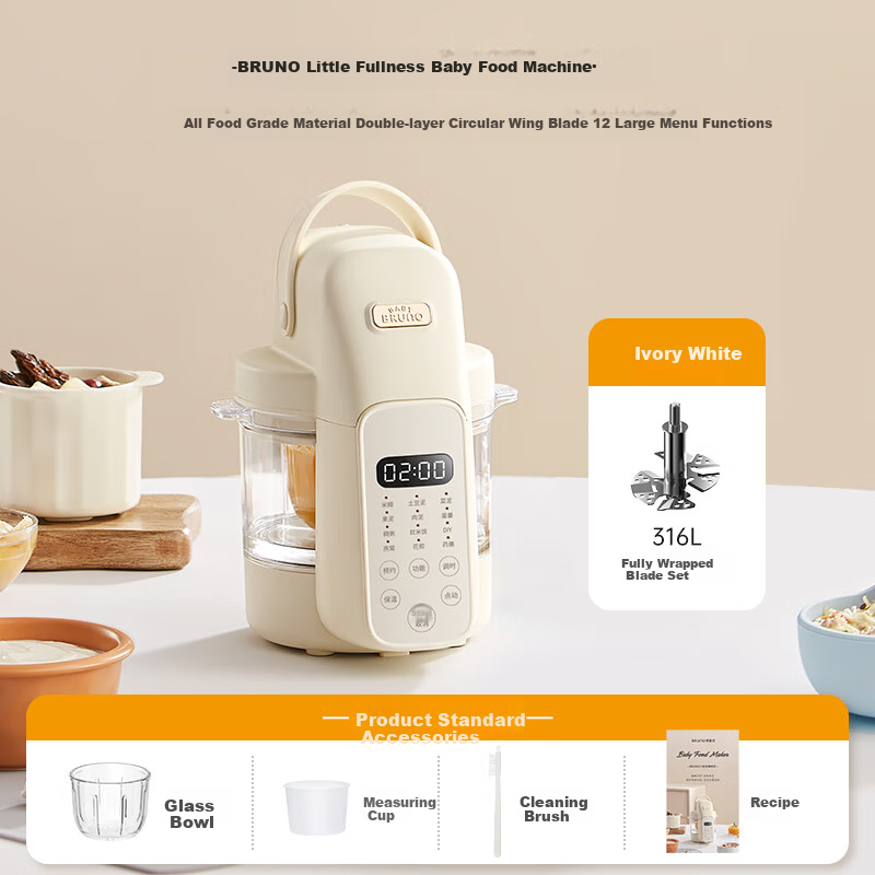 BRUNO Baby Food Processor 316L Stainless Steel Home Steamer Blender All-in-One Rice Paste Machine Multi-functional Portable Ivory White New Year Gift