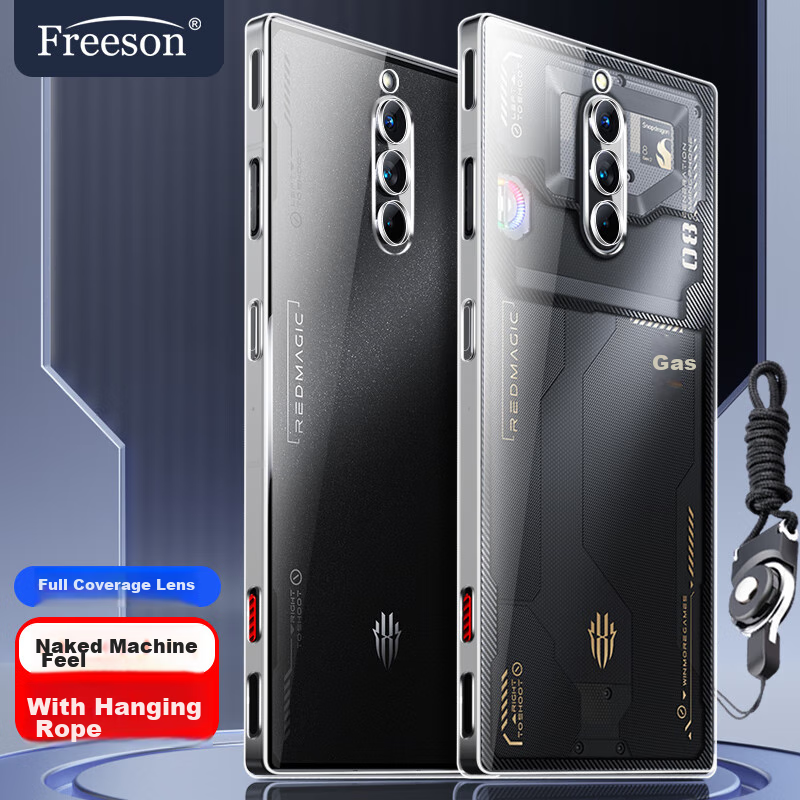 Freeson Compatible with Nubia Red Magic 8 Pro/8 Pro+ Phone Case, Red Magic 8S Pro/8S Pro+ Protective Cover, Slim Full Coverage TPU Soft Shell (With Ring Holder And Lanyard), Transparent