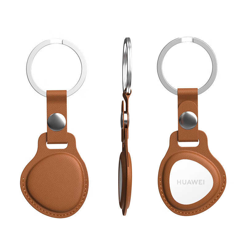 ESCASE Huawei Tag Leather Protective Case Dirt-resistant Anti-drop Huawei Tag Positioning Anti-lost Tracker with Hook Key Protection Shell ES-KPLE01 Brown