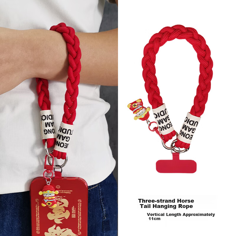 Beiyi Brand Red Phone Lanyard Wrist Short Pendant Hanging Decoration Three-strand Ponytail Braid Woven Pendant Zodiac Year Celebration Wedding Phone Hanging Chain Anti-lost Rope