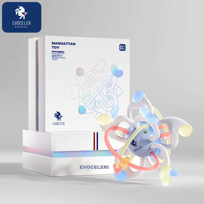 EVOCELER Newborn Manhattan Teething Ball, Infant Toy, 0-1 Year Old Baby Teether