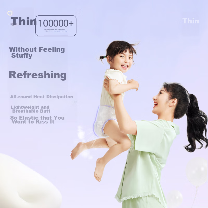 BBG Blue Core Thin Soft Diapers, M Size, 5 Pieces (5-9kg), Medium Size, Baby Diapers, Small Pack Trial Size