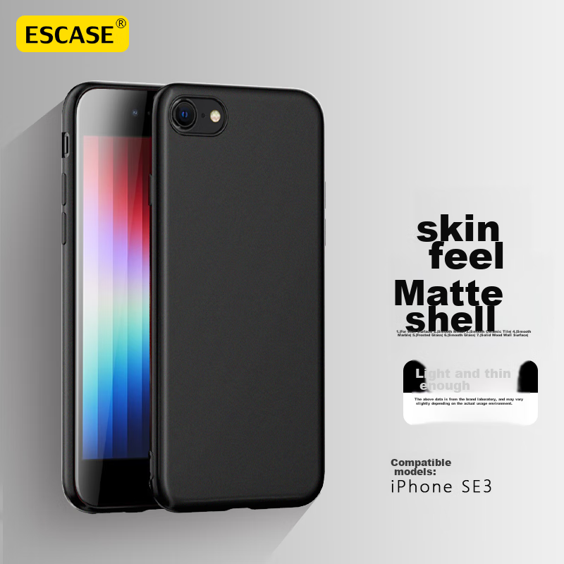 ESCASE IPhone SE3 Case, Full Protection Anti-Scratch Anti-Drop, Matte Texture Soft Shell, Suitable for 7/8/se2/se3, Black