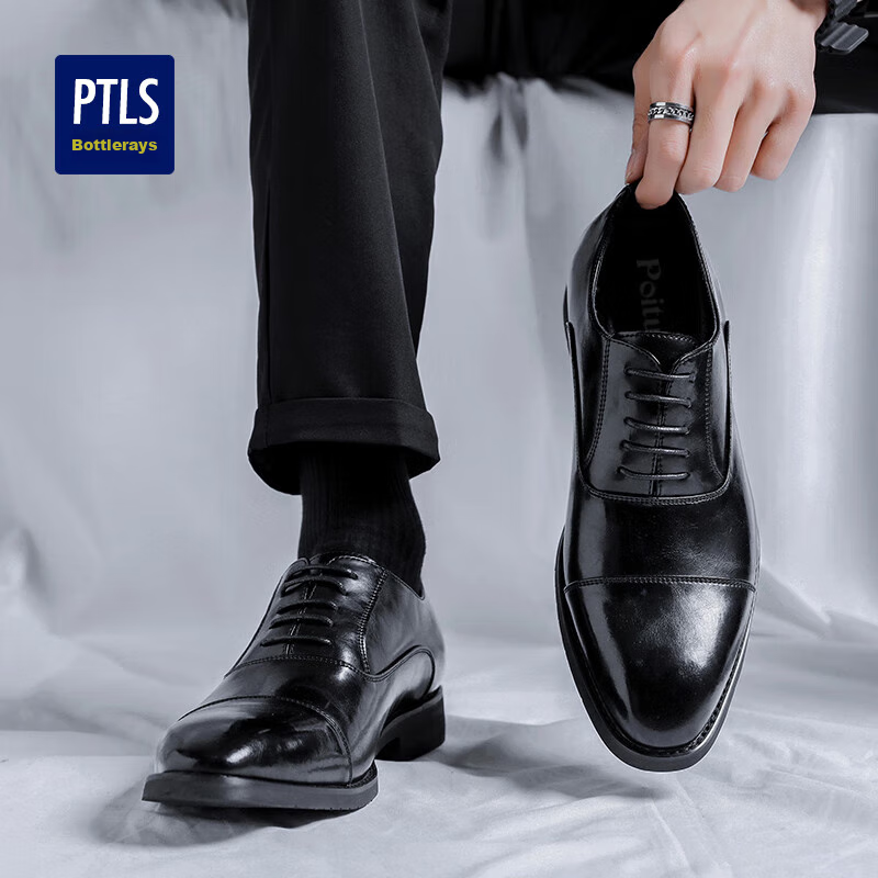 Botulaisi Men's Leather Shoes with Three-Joint Design, Formal Business Casual Oxford Shoes, Work And Wedding Shoes, Wear-Resistant, 8111 Black, Size 40