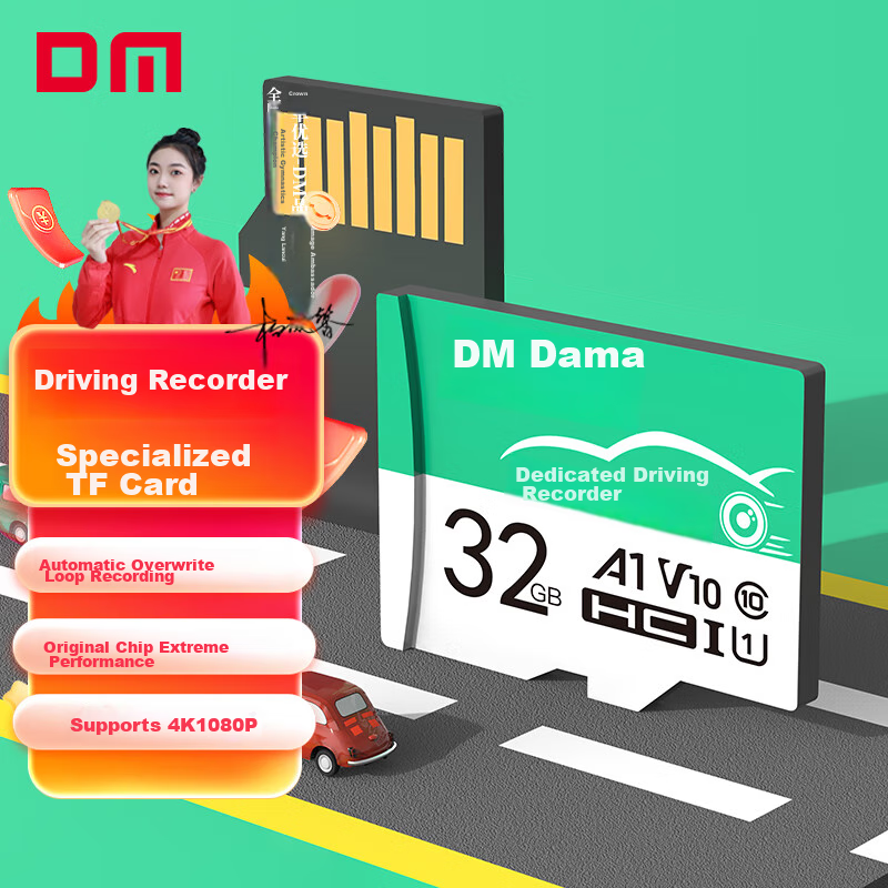 DM Daimai 32GB TF (MicroSD) Memory Card, Green Card, C10 Compatible with Xiaomi, Hikvision, Lingdu, Dian Dian Pai, Dash Cam, Fat32 High-Speed Memory Card