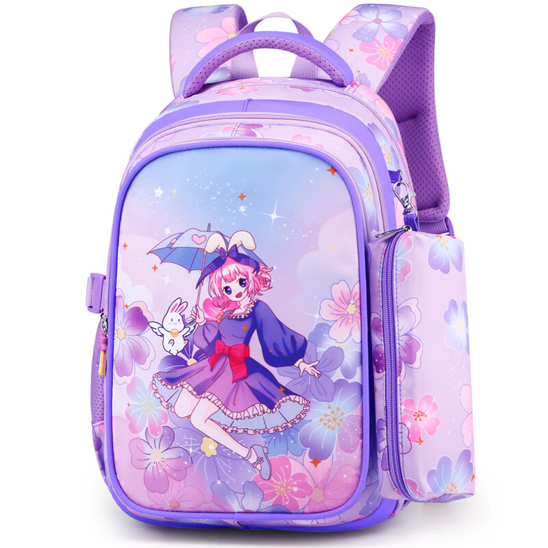 Edison Elementary School Backpack for Grades 1-3, Cartoon Lightweight Reduced-Load Water-Resistant Children's Travel Backpack 22992-7 Purple