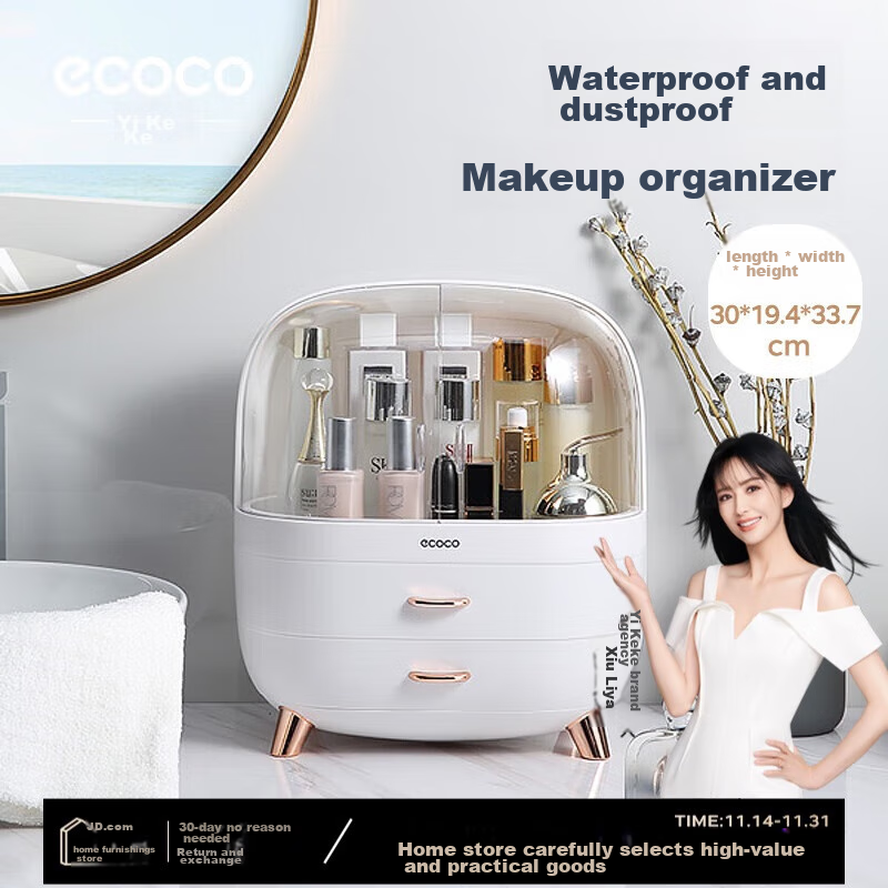 Ecoco Cosmetic Storage Box, Makeup Organizer, Desktop Vanity, Skincare Container, Qixi Festival Gift for Women, E2013 White