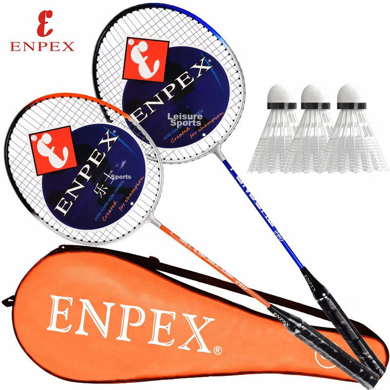 ENPEX Badminton Racket Set for Couples, S280 Model, Random Color, Includes 3 Shuttlecocks