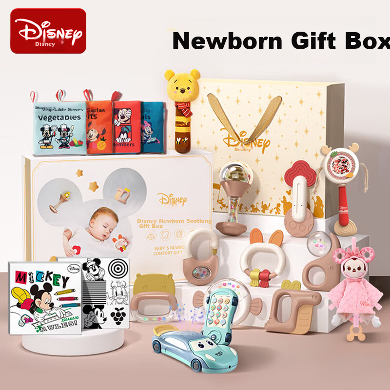 DISNEY Newborn Welcome Gift Set Newborn Gift Box Full Moon Gift Baby Gift Box Baby Toys 0-1 Year