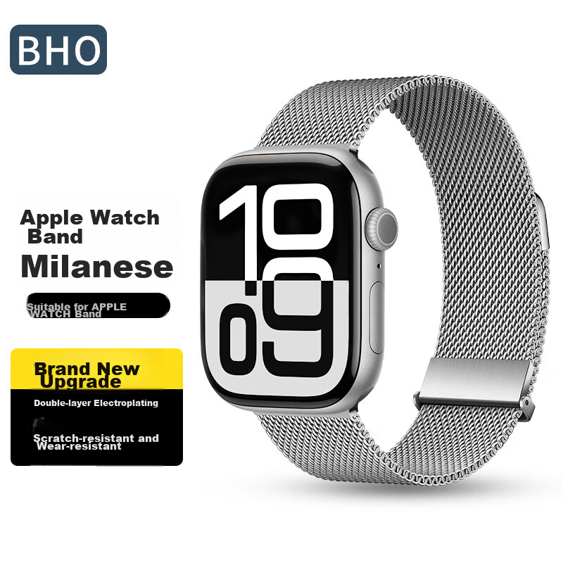 BHO Apple Watch Band Compatible with Apple Watch S10/S9/SE/Ultra2, Milanese Loop, IWatch S8/7/6/5/4, Metal Stainless Steel Band