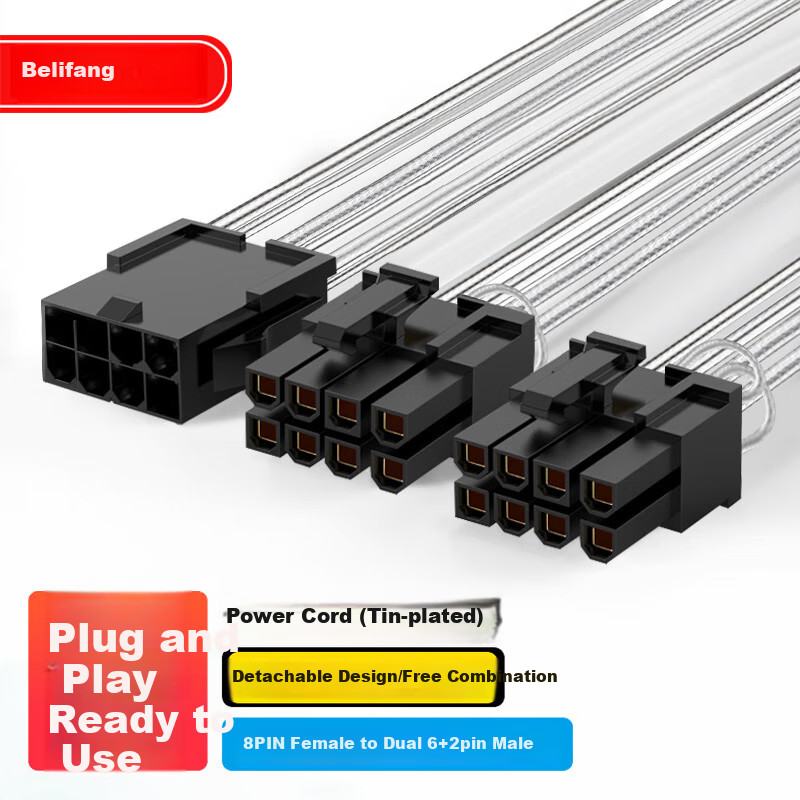 BURLEFRAN Graphics Card Power Cable Desktop Computer Case 8Pin to Dual 8Pin (2+6Pin) Power Supply Adapter Cable 8P to Dual 8P (2+6P) Reverse Power Connection Cable 50CM
