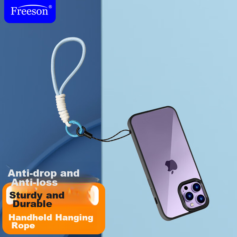 Freeson Colorful Personalized Anti-Loss Phone Strap, Nylon Wristband, Handheld Lanyard, Phone Case, Keychain, Versatile Multi-Purpose Chain, Short Style, Blue