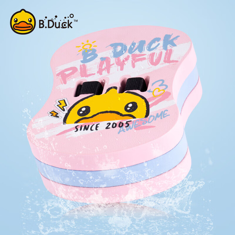 B.Duck Swimming Back Float Board for Children And Adults, Kickboard, Buoyancy Board, Swimming Aid