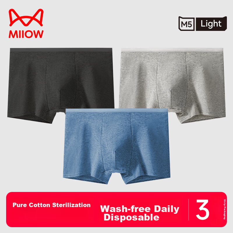 Maoren Disposable Underwear for Men, Pure Cotton Boxer Briefs, No-Wash Daily Disposable, EO Sterilized, Individually Packaged, for Business Trips, Travel, Outdoor Activities, XL