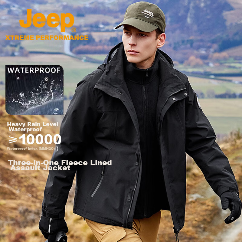 Jeep Men's 3-In Jacket, Outdoor Windproof And Waterproof, Detachable Fleece, Mountaineering Coat, 081 Brand, Black, 3XL