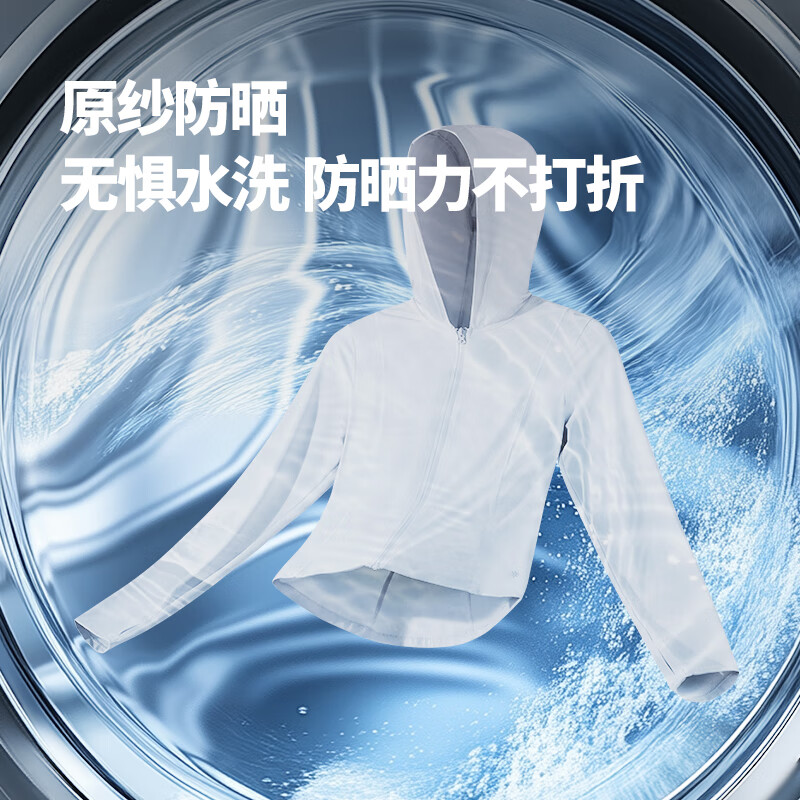 361° Women's Summer Sun Protection Clothing Quick-drying Slim Fit Hooded Sports Casual Windbreaker 662514607-7