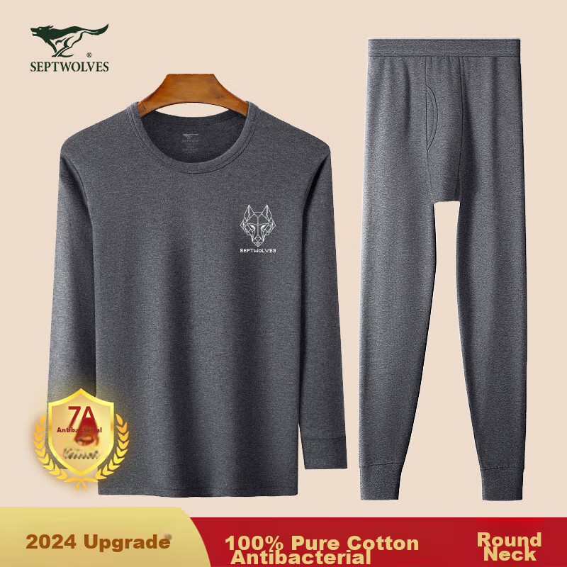 SEPTWOLVES [Pure Cotton Antibacterial] Thermal Underwear for Men, Autumn And Winter Set, Round Neck Cotton And Wool Blend, Dark Gray