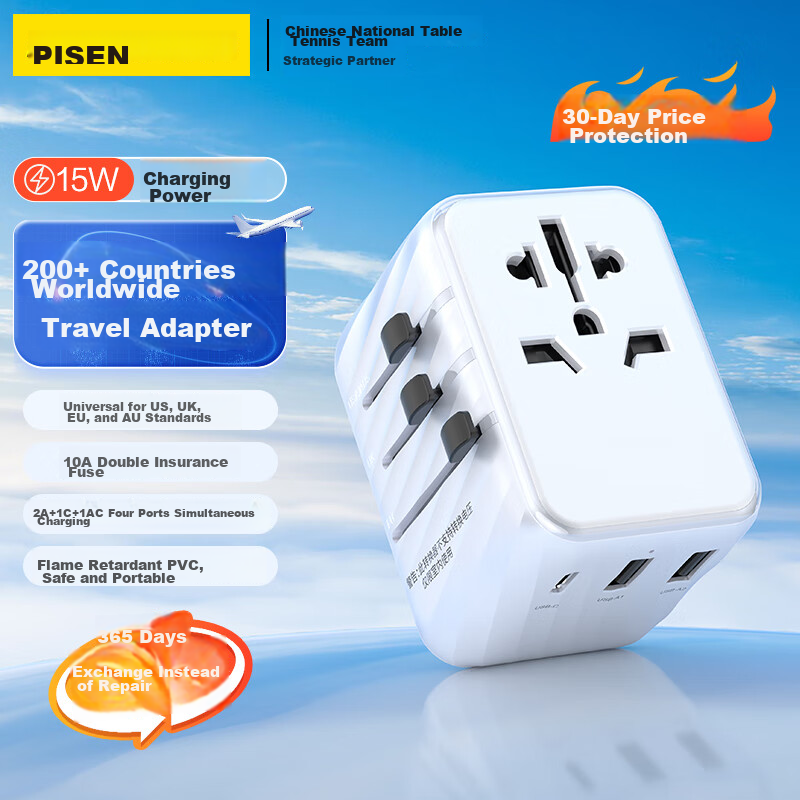 Pisen Multi-Country Travel Adapter, Universal Global Converter Plug for Abroad, Compatible with UK, EU, US, AU, And Japanese Standards, 2A1C Charging with Double Fuse Protection