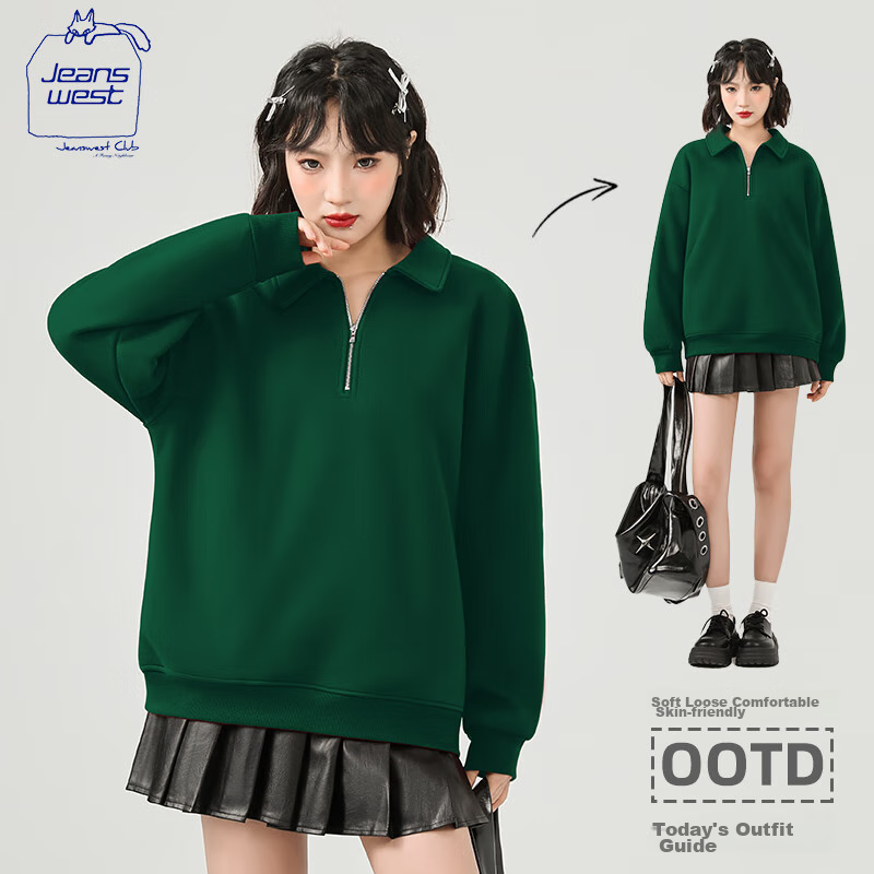 JEANSWEST CLUB Women's Sweatshirt, Spring And Autumn Half-Zip Polo Collar, Contrasting Colors, Retro Trendy, Unique Design, Casual Style Top