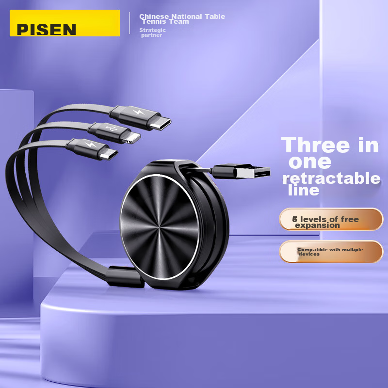 Pisen 3-In Retractable Charging Cable with Three-Head Fast Charging, Compatible with Apple IPhone 16/15/14/13, Huawei, Android, Type-C Phones, Multi-Functional Car Charger Cable