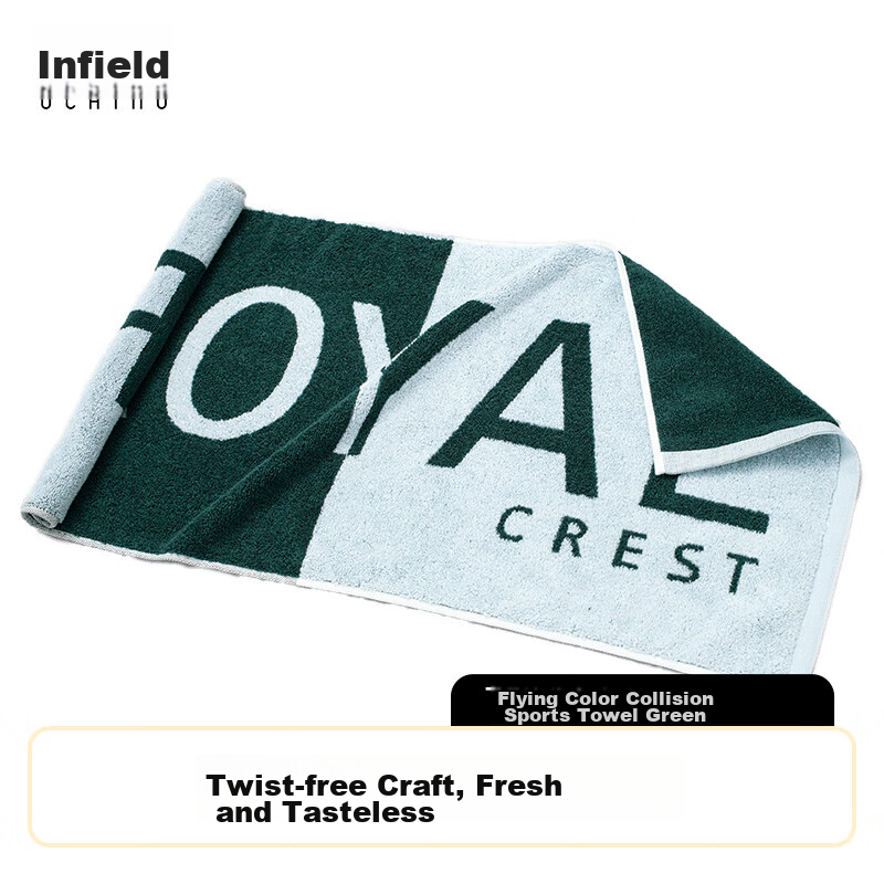 UCHINO Sports Towel, Pure Cotton Face Towel, Sweat-Absorbing Towel, Fitness Sweat-Wiping Towel, Cyan Green