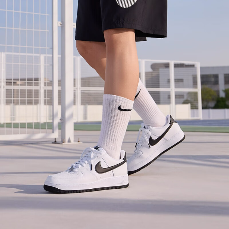 NIKE Air Force 1 Men's Sneakers with Cushioning Board FQ4296-101 White Size 45