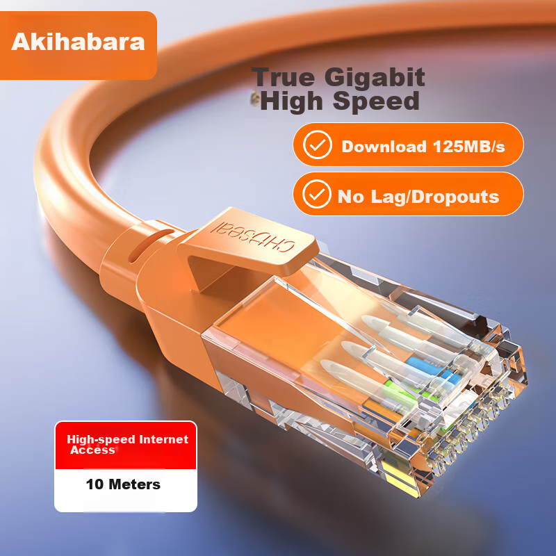 Akihabara (CHOSEAL) Cat6 Ethernet Cable, Gigabit High-Speed Connection Cable, 8-Core Twisted Pair Cable for Engineering, Computer Monitoring, Home-Use Patch Cord, 10 Meters, Orange, QS5062C